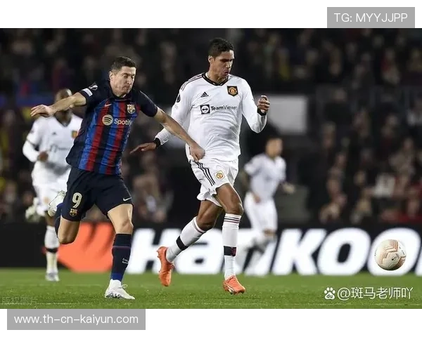 曼联攻守转换迅速创造巨大空间：以速度与空间重构比赛节奏的全新解码