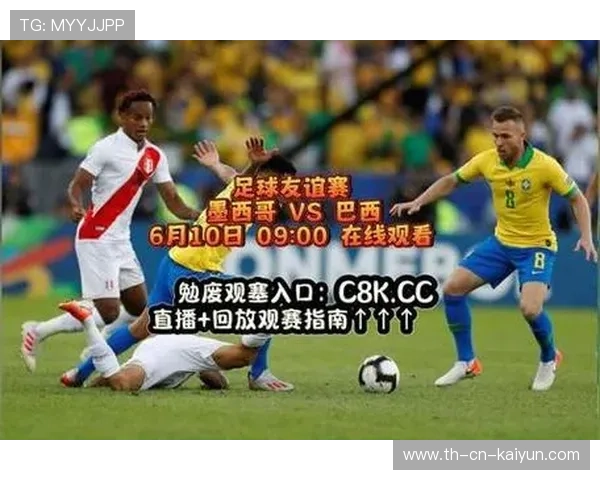 足球赛事现场直播同步覆盖境外平台，足球赛事直播平台有哪些