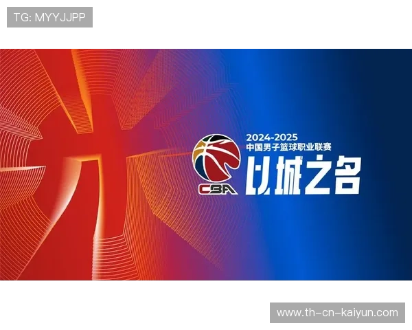 CBA推动地方赛区赛务标准统一提高整体形象,cba比赛地方 CBA推动地方赛区赛务标准统一提高整体形象,cba比赛地方