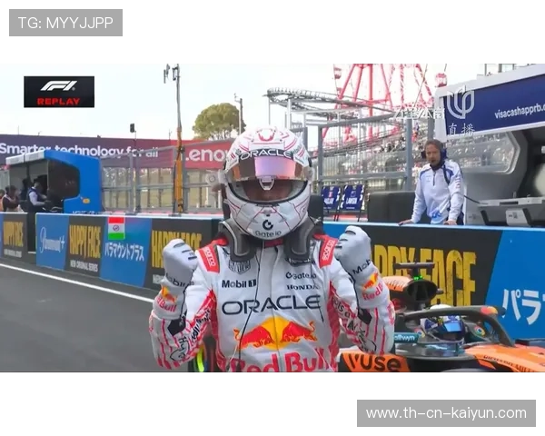 F1加拿大站:维斯塔潘杆位夺冠,汉密尔顿重返领奖台,f1加拿大赛道记录 F1加拿大站:维斯塔潘杆位夺冠,汉密尔顿重返领奖台,f1加拿大赛道记录