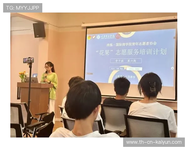 比赛志愿者培训纳入职业认证体系